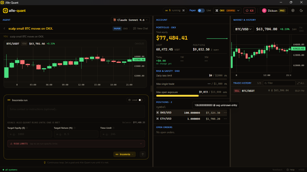 Vibe Trading active dashboard